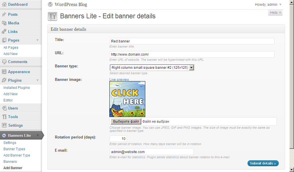 WP Banners Lite: Add New Banner